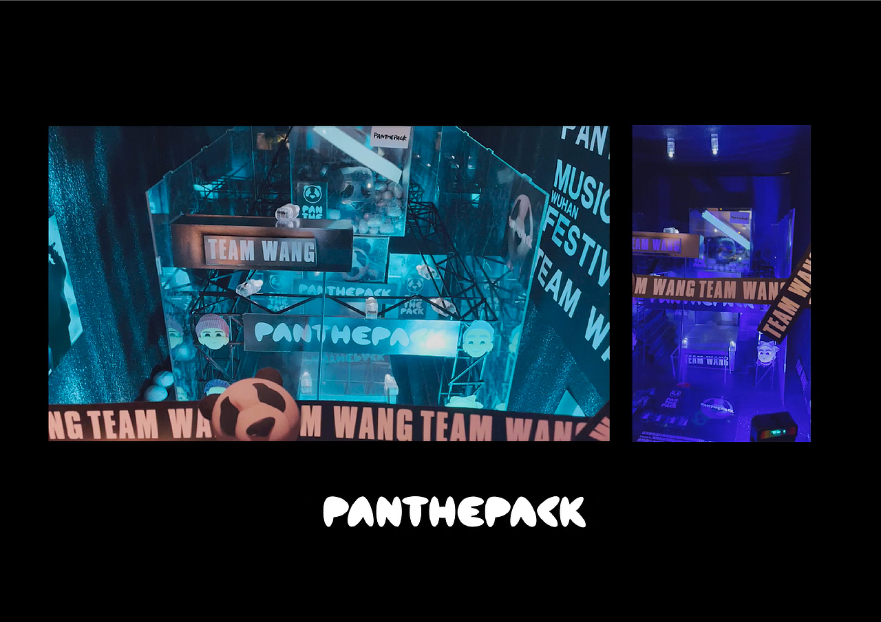 panthepack 王嘉尔 展示设计结课作业