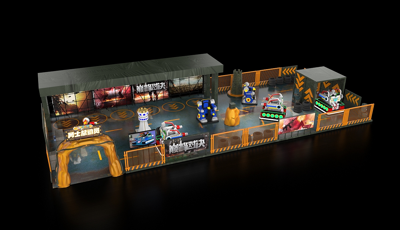 游樂對戰(zhàn)場地設(shè)計（圖ZMjk2NDIxMDI0） - 建筑/空間 - 站酷設(shè)計師閱片半部真君原創(chuàng)素材 - 站酷ZCOOL