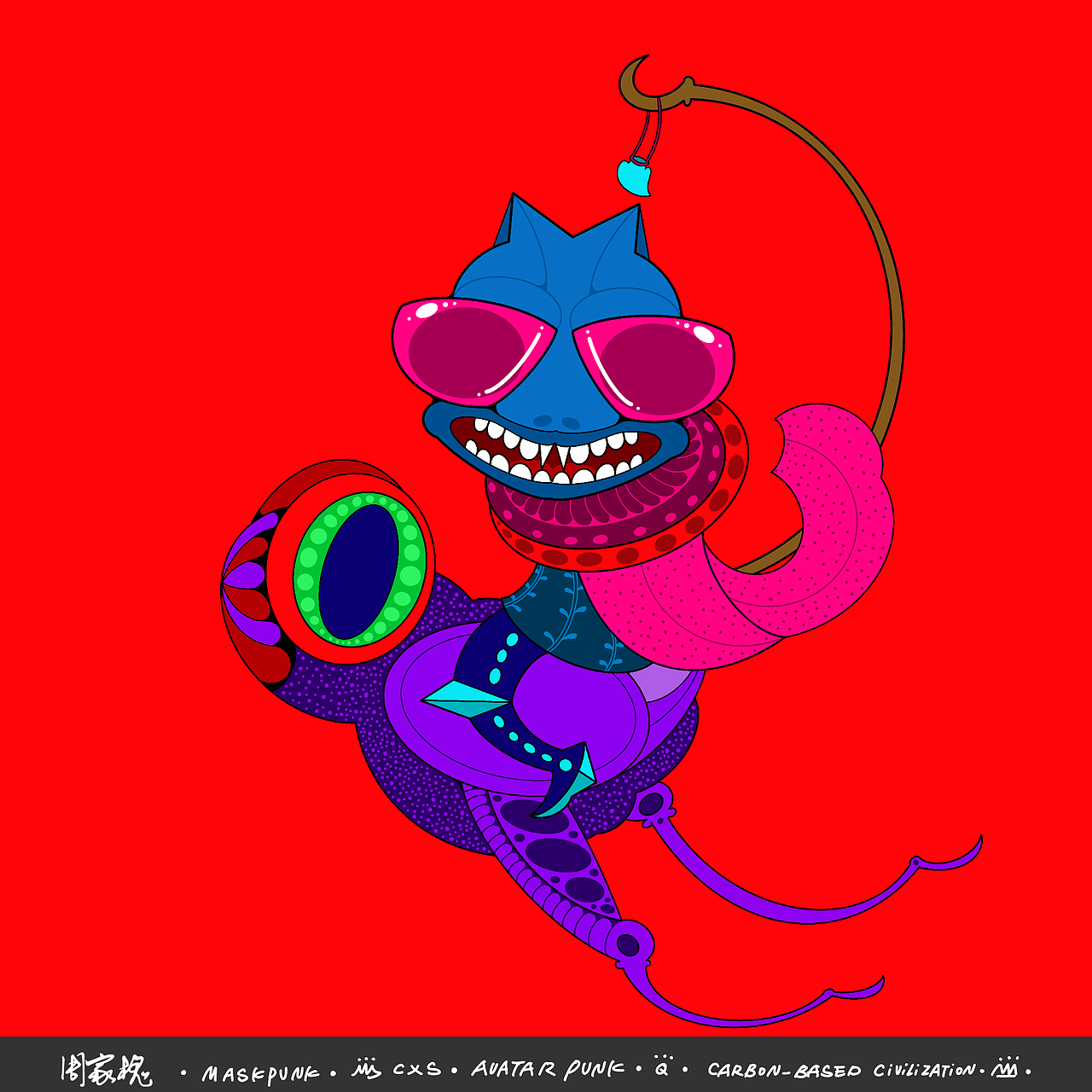 Avatar Punk Q版系列盲盒7