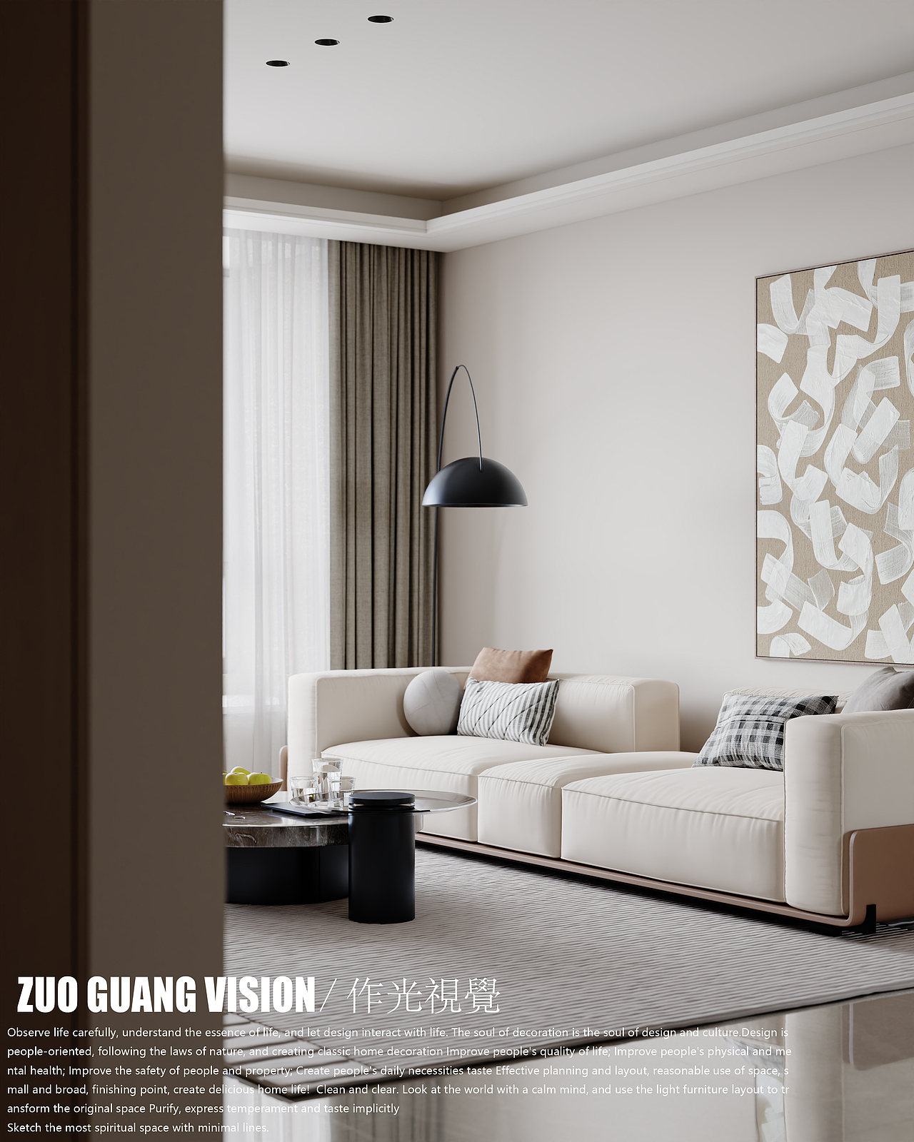 精装房渲染（图ZMzY1NjIzMDg0） - 家装设计 - 站酷设计师作光丨VISION原创素材 - 站酷ZCOOL