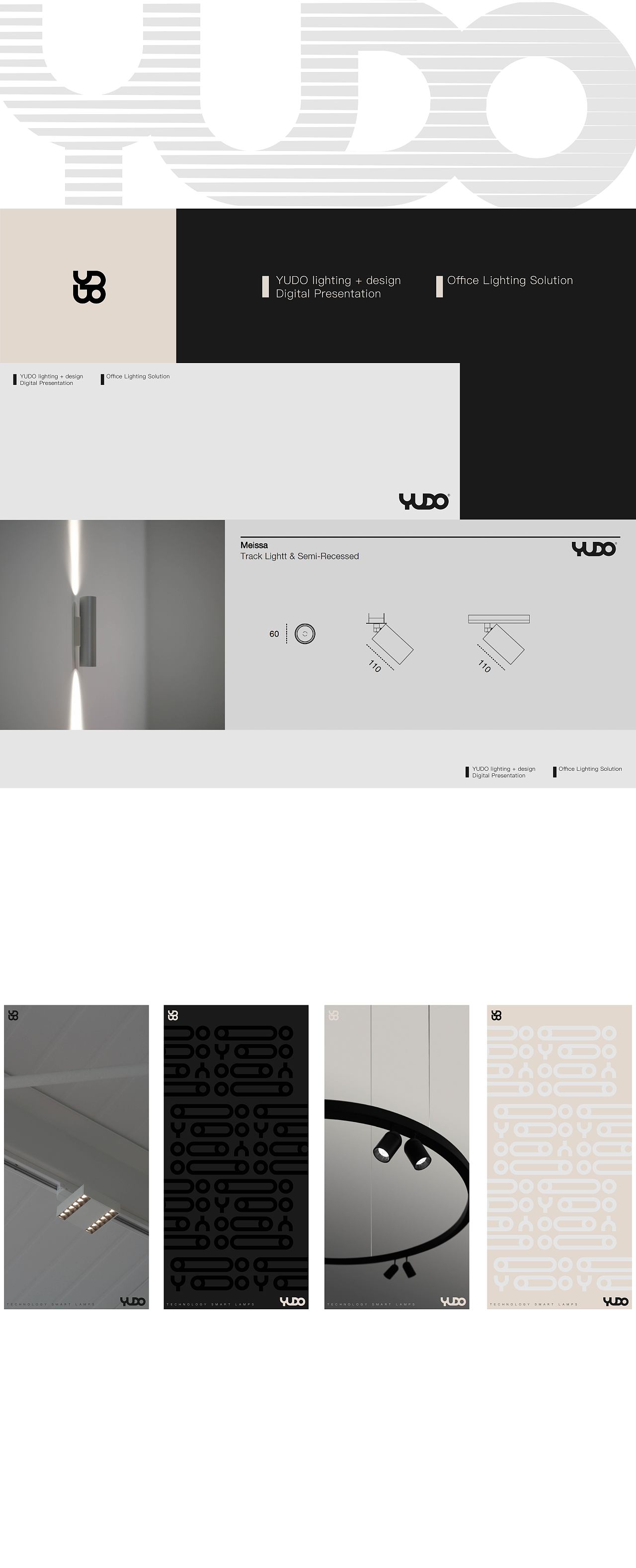 峥嵘品牌设计-YUDO悦多智能灯具