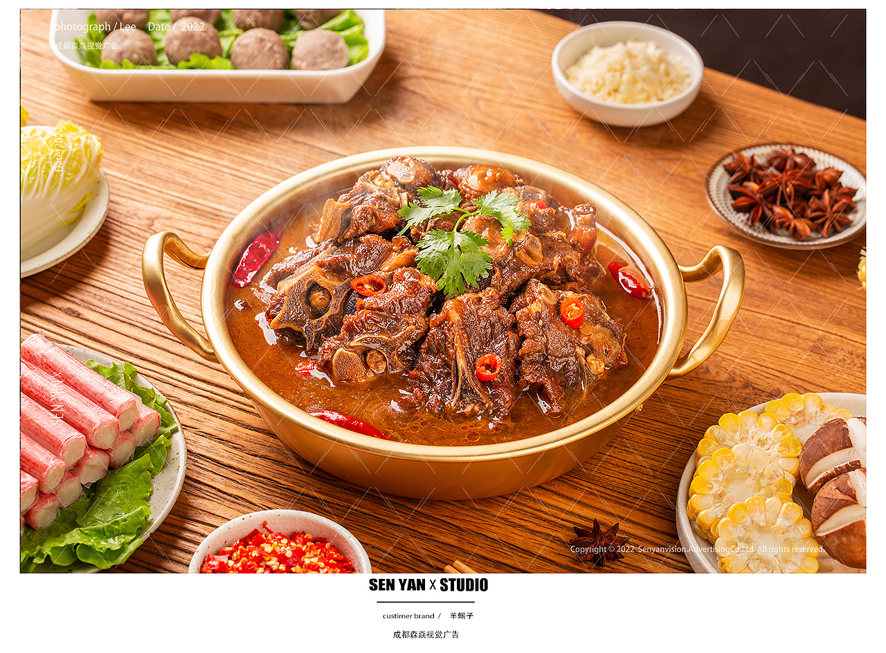 羊蝎子✖️森焱视觉