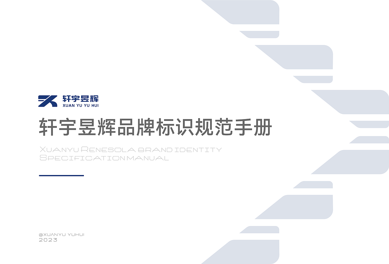 LOGO LOGO设计 vi设计 门窗行业LOGO（图ZMzU5MTU3MjIw） - Logo - 站酷设计师倾末_SU原创素材 - 站酷ZCOOL