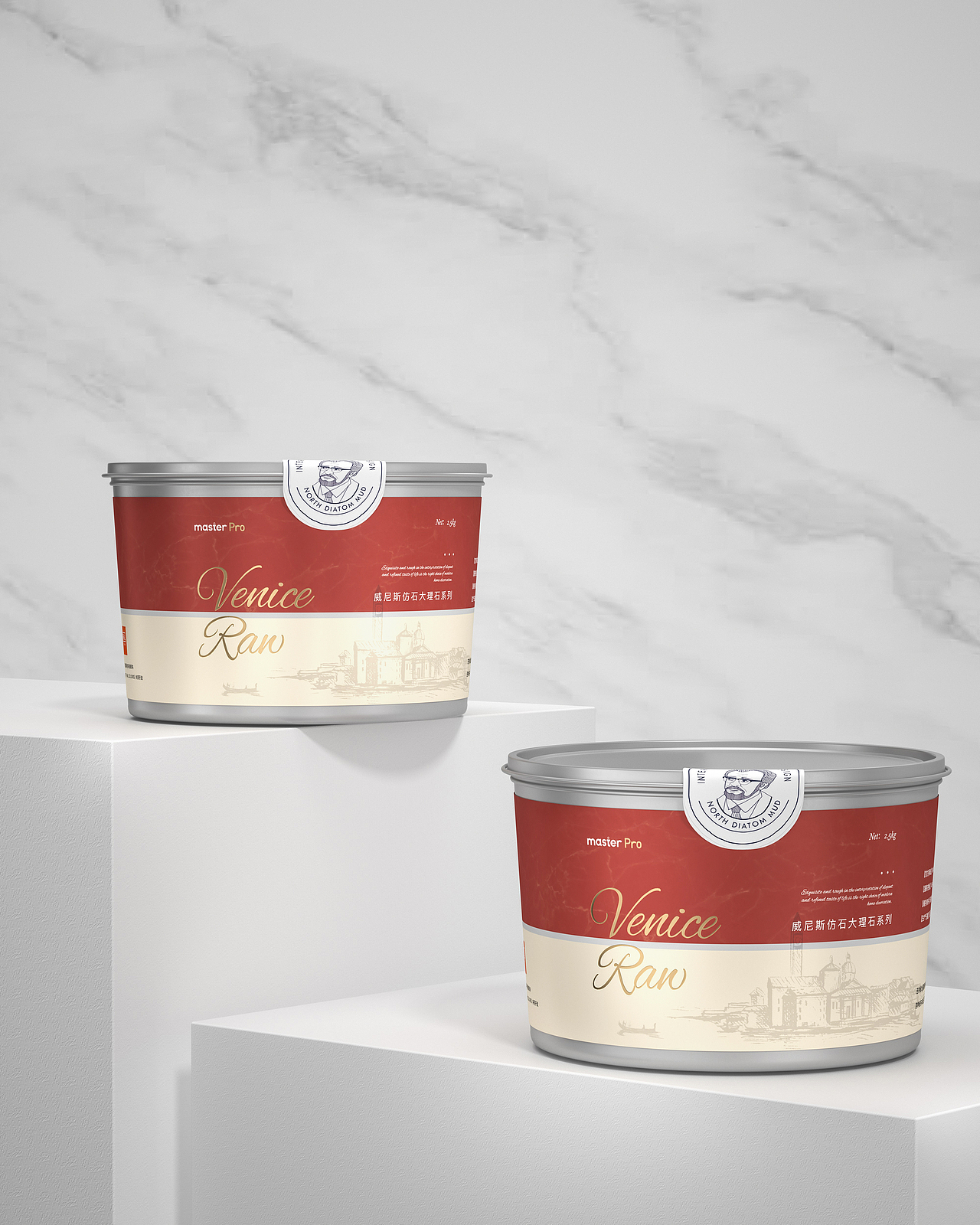 北疆硅藻泥 涂料包装设计 建材VI设计 logo设计(图ZMzMxNjc2ODc2) - 包装 - 站酷设计师hellolinkdesign原创素材 - 站酷ZCOOL