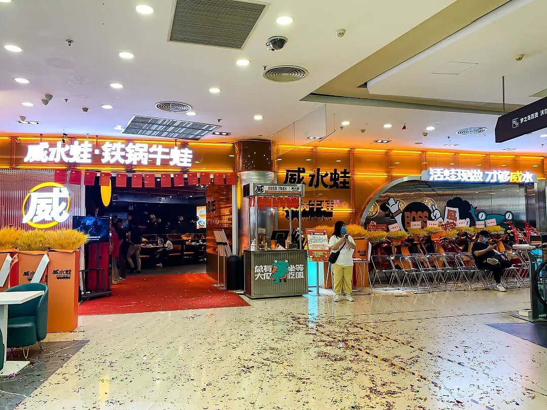有空设计×威水蛙全案设计（图ZMzI0NTYwMzcy） - 品牌 - 站酷设计师有空品牌设计机构原创素材 - 站酷ZCOOL
