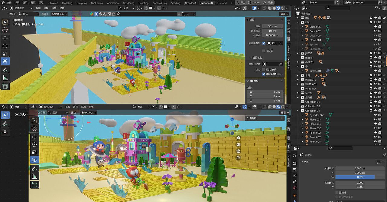 回忆童年系列 冒险岛×泡泡堂 场景练习