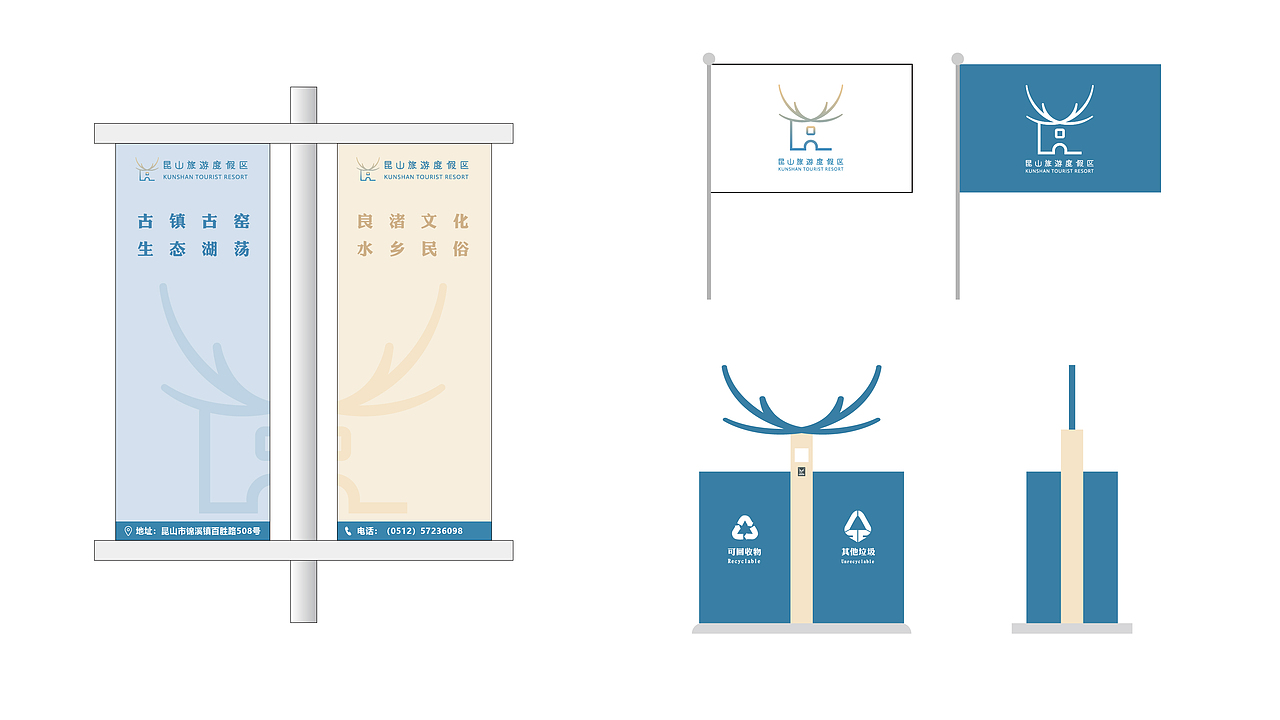 2023届应届生作品集