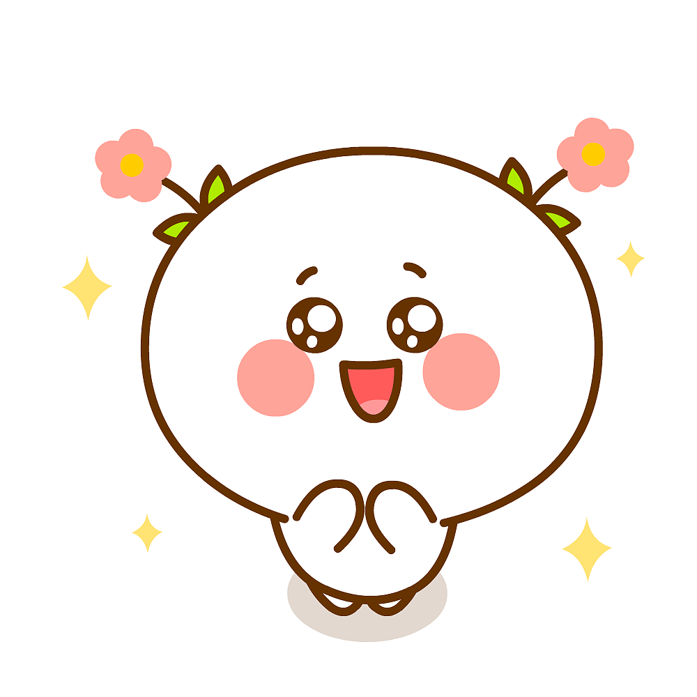 《二花奋斗篇》表情包来啦