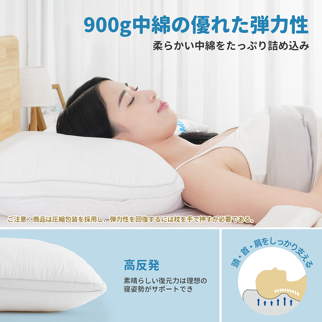 枕芯（图ZMzU0ODE4NjY0） - 电商 - 站酷设计师h1p1原创素材 - 站酷ZCOOL