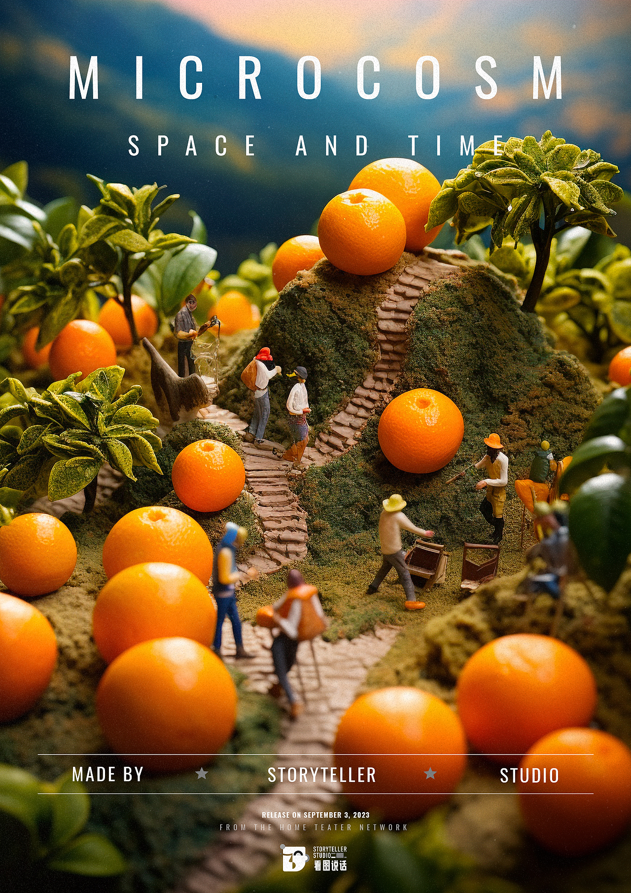 食物探险记（图ZMzQ5OTYwNDUy） - 海报 - 站酷设计师看图说话Teller原创素材 - 站酷ZCOOL