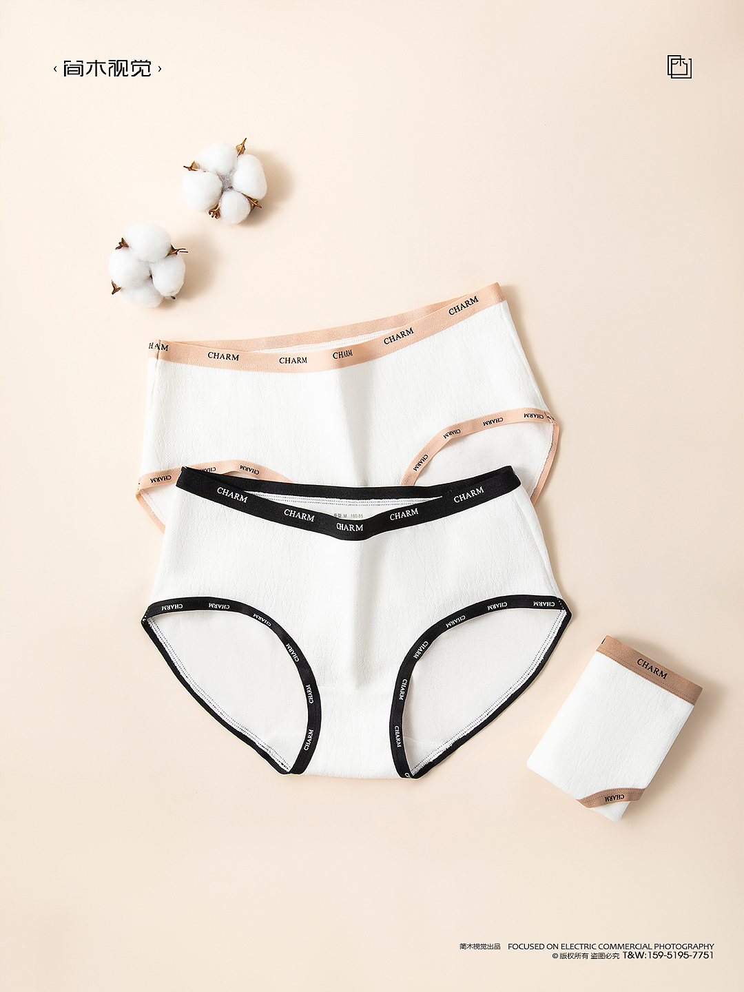 女士内裤产品摄影丨蓝色半岛 × 简木视觉 内衣静物拍摄