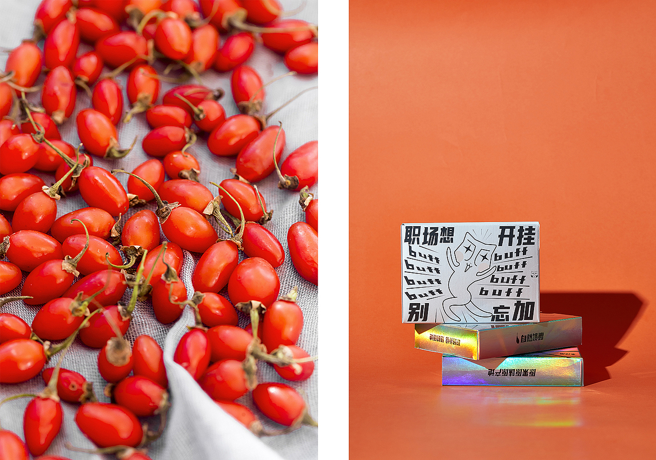 ©lemoon | JNE皆能 年轻养生品全新品牌全案2022（图ZMzExNzQ1NzI0） - 品牌 - 站酷设计师lemoon设计原创素材 - 站酷ZCOOL