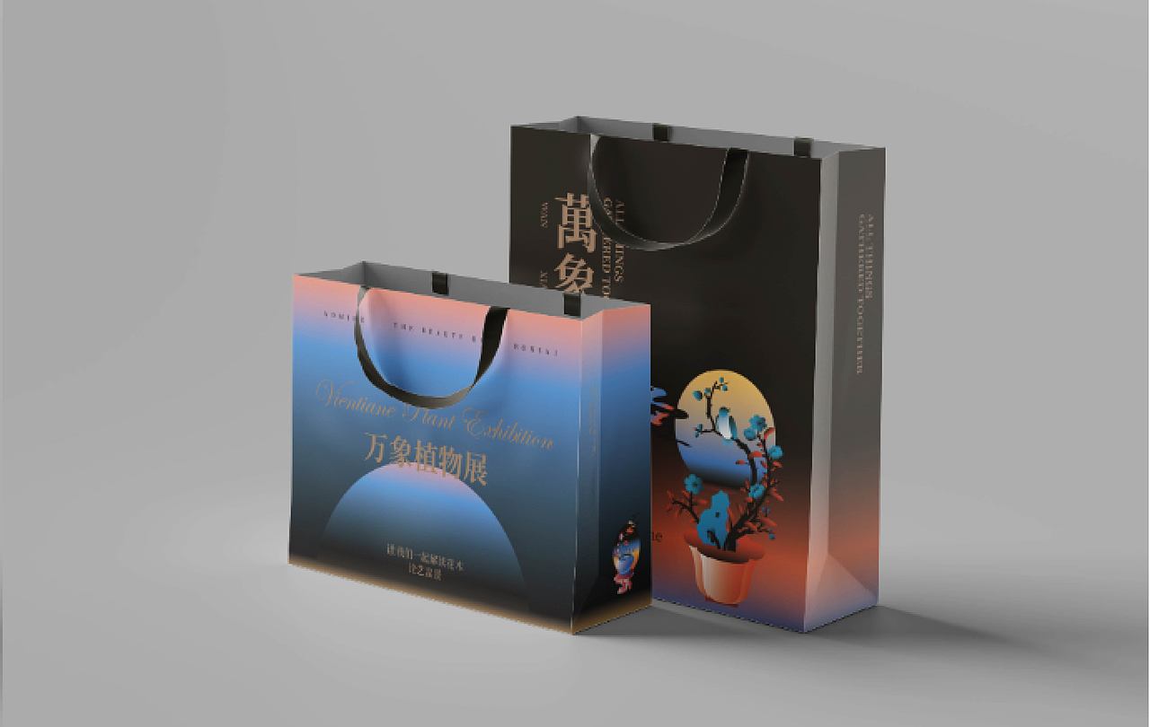 万象植物展 | 主题活动KV设计