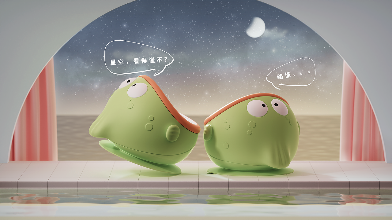 如何丑的出圈-河豚零食碗（图ZMzQ4NTE3MDcy） - 生活用品 - 站酷设计师加思幼品原创素材 - 站酷ZCOOL