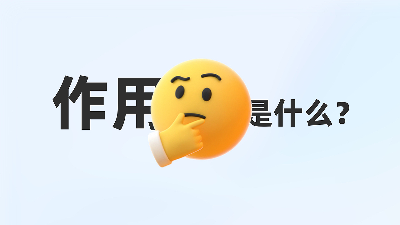 发现真正的需求—双钻模型的正确使用