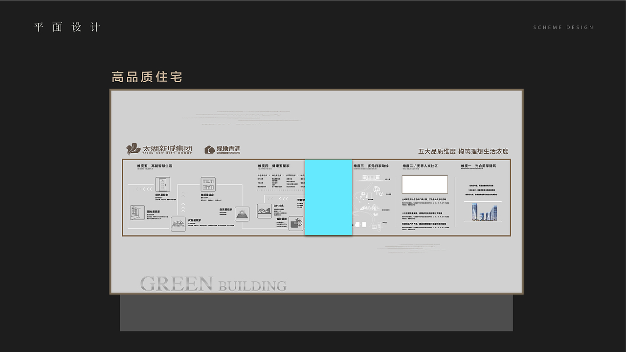 品牌墙设计空间展览展示广告墙艺术装置AIGC人工智能（图ZMzQ5OTM2NDAw） - 商业空间设计 - 站酷设计师童顺设计研究所原创素材 - 站酷ZCOOL