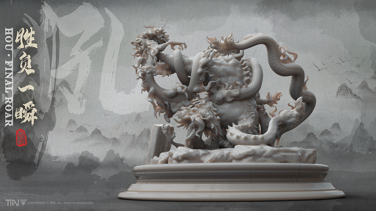 【上古神兽】雕塑形象创作-《犼·胜负一瞬》