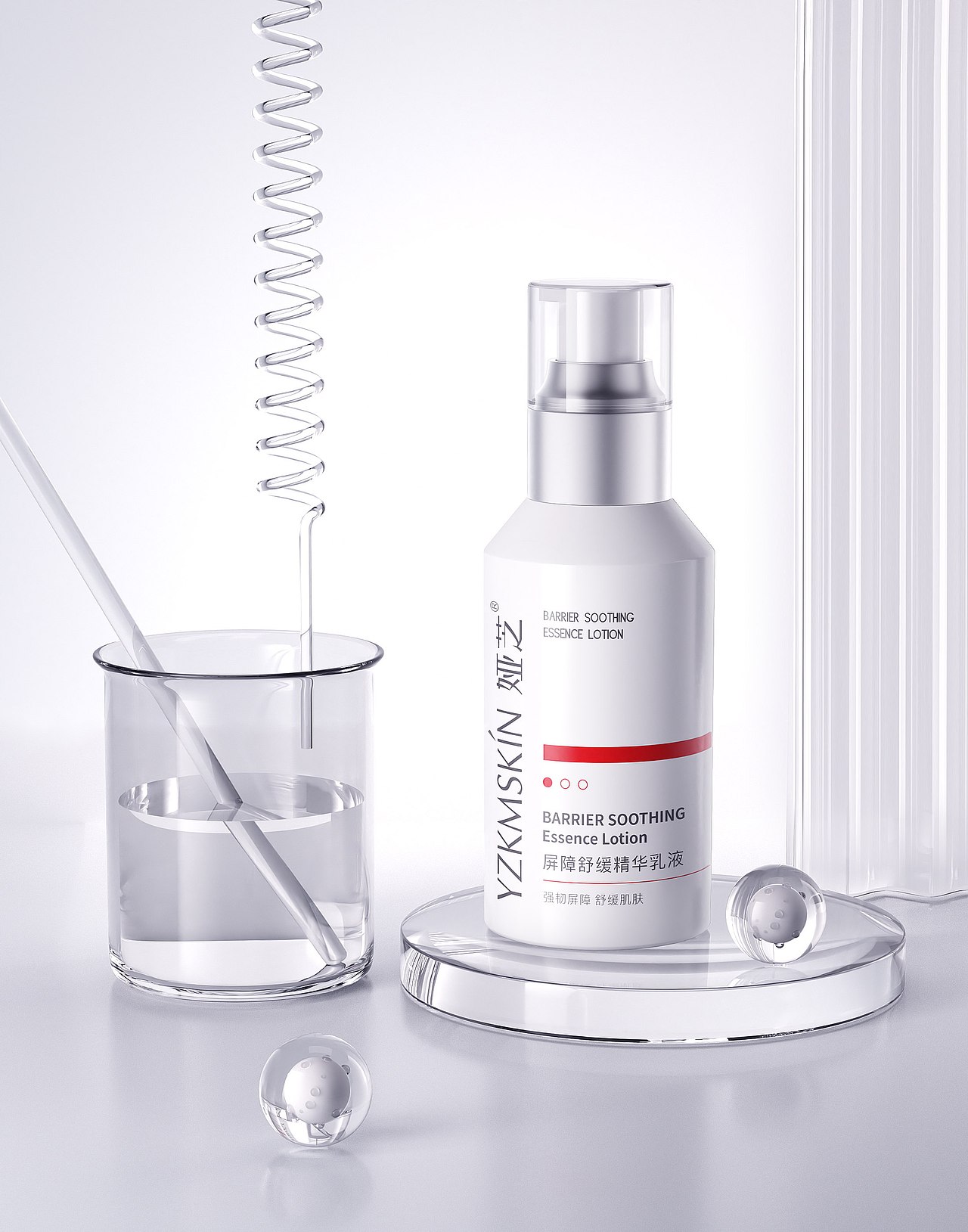 2023年电商产品建模渲染合集（图ZMzYxMzYzMTQ0） - 场景 - 站酷设计师日月所照原创素材 - 站酷ZCOOL