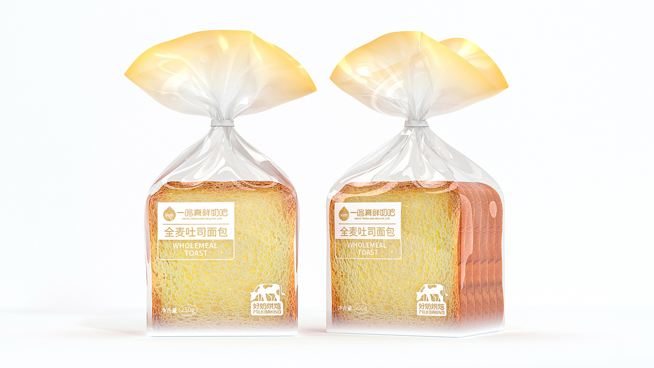 inm一鸣x 蓝色盛火丨打造江浙沪烘焙之光