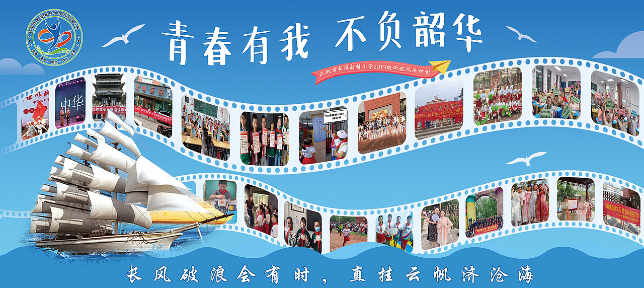 《萌芽》作文集封面设计