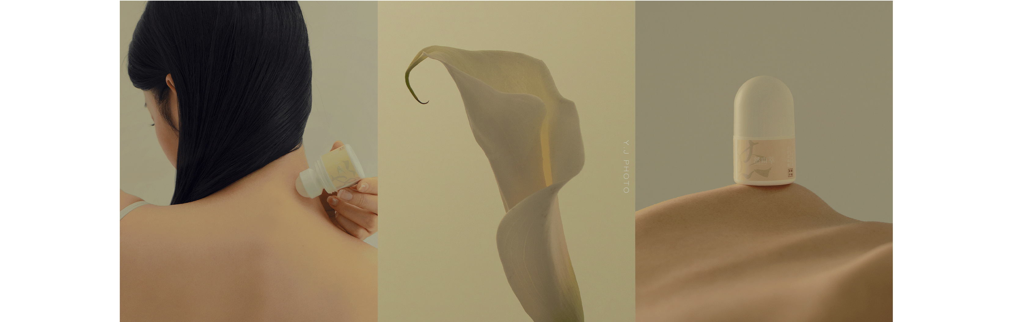 商业摄影|生于自然|然本萃