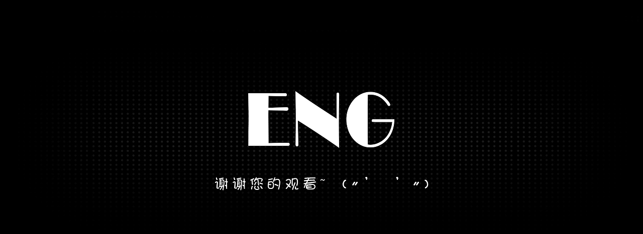 Computer | Graphics 显卡动态渲染短片