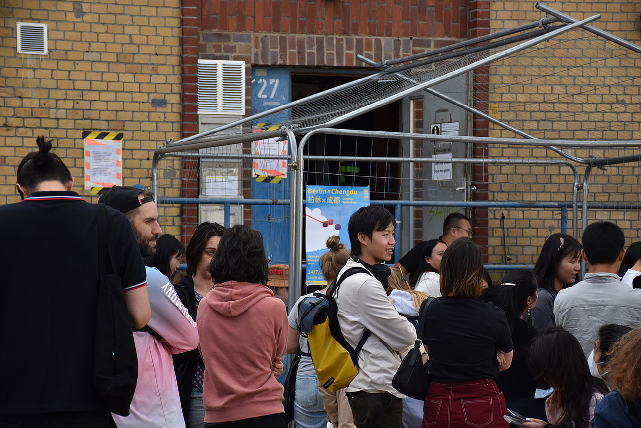 C/LENS夏日露天影展：当柏林遇见成都（图ZMzEyNzE0MDQw） - 商业插画 - 站酷设计师亦闻闻闻闻原创素材 - 站酷ZCOOL