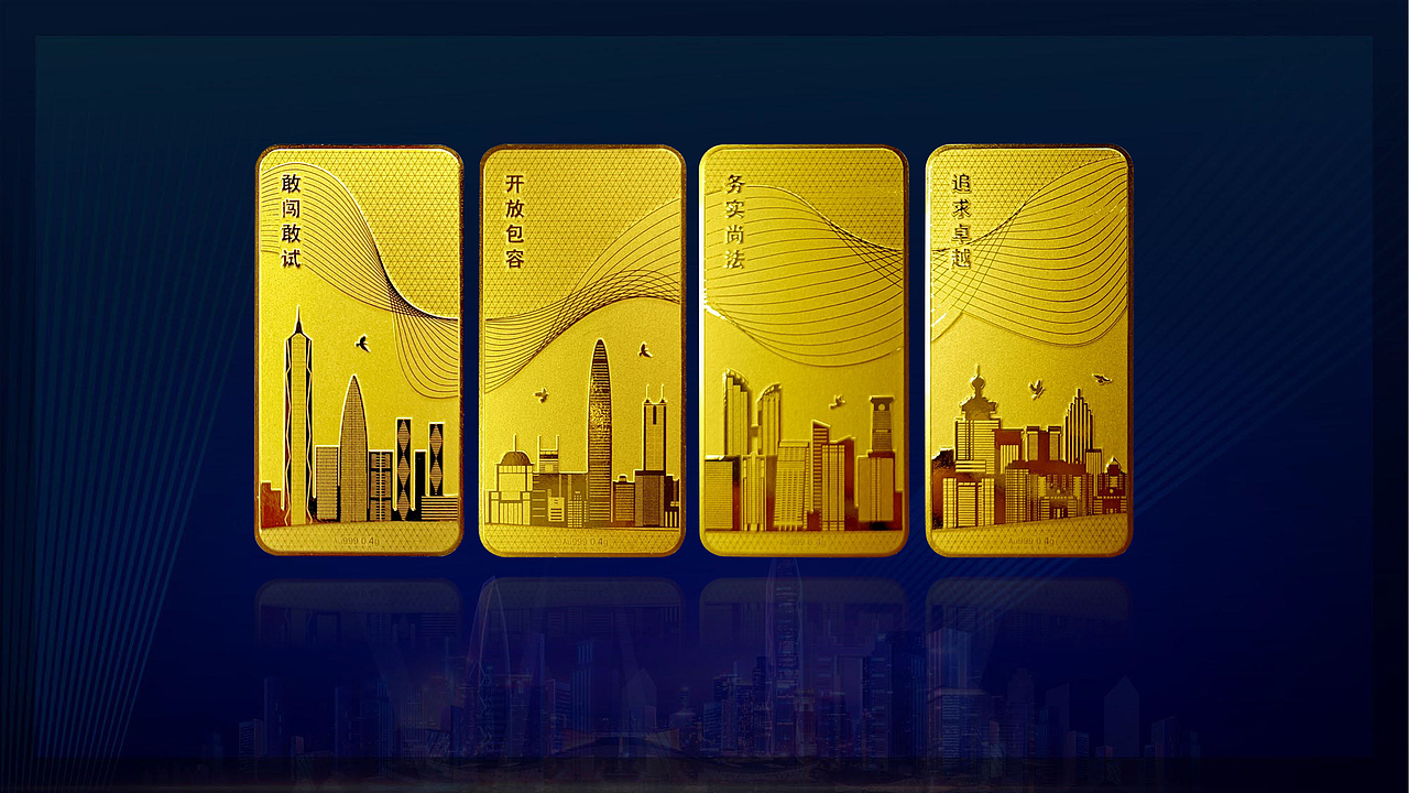 鵬霄萬里金金金（圖ZMzQwMjY5MDgw） - 其他工業(yè)/產(chǎn)品 - 站酷設(shè)計師茄子聯(lián)盟原創(chuàng)素材 - 站酷ZCOOL