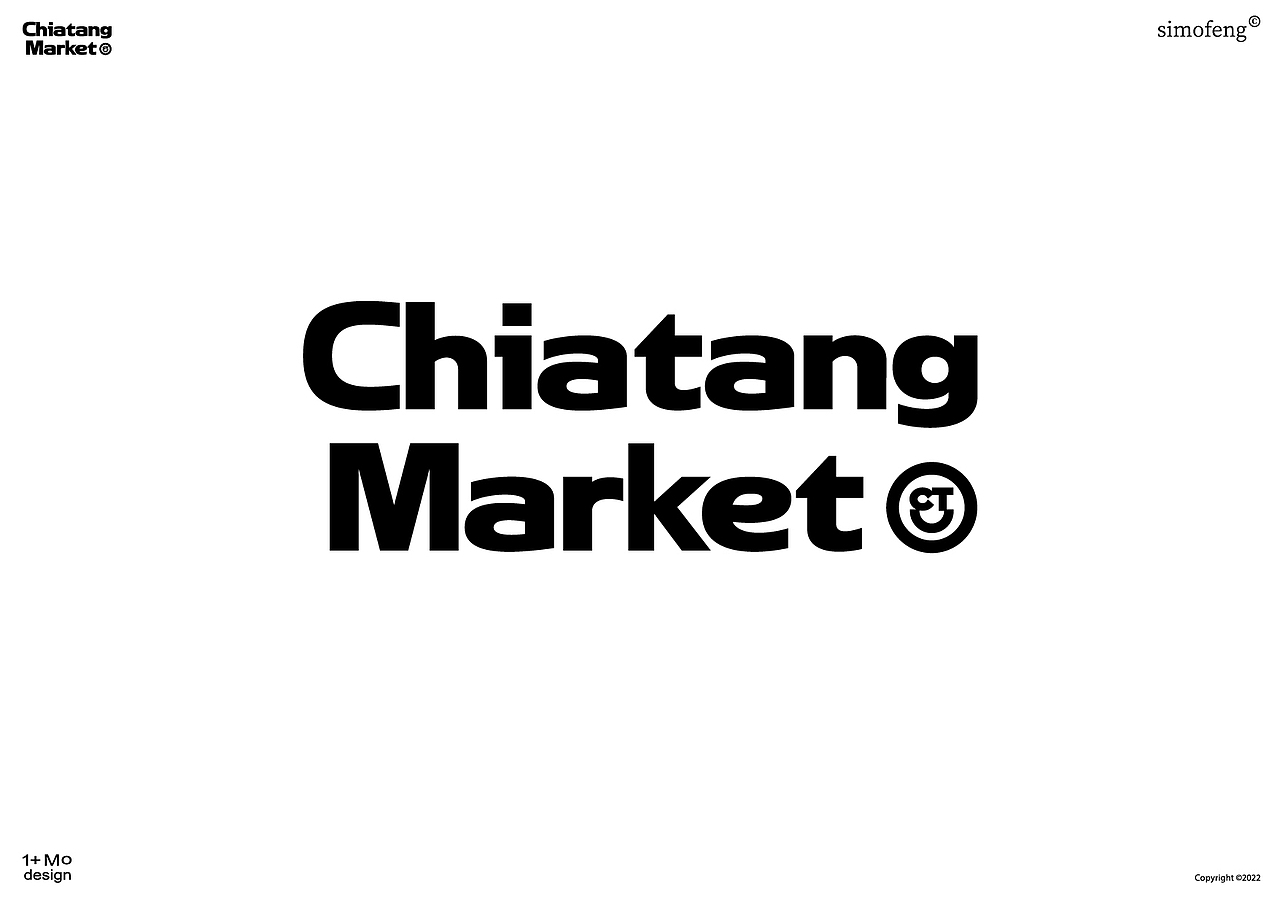 点心品牌设计（图ZMjk3MjkyMjQ0） - 品牌 - 站酷设计师simofeng原创素材 - 站酷ZCOOL