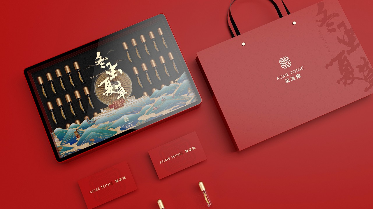 冬虫夏草品牌包装-极滋堂(图ZMjk5ODUwNzE2) - 包装 - 站酷设计师刘旭创意原创素材 - 站酷ZCOOL