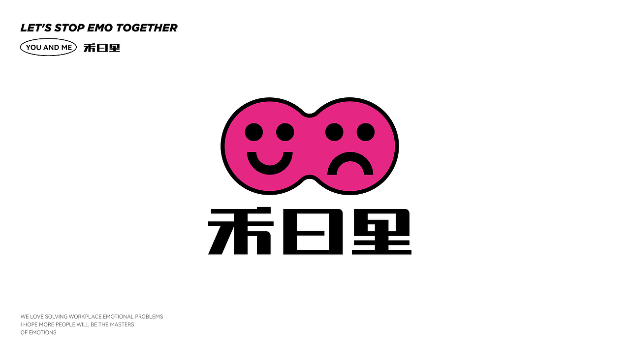 LWDx禾曰里品牌设计（图ZMzE0NzcxODA0） - 品牌 - 站酷设计师栎维道原创素材 - 站酷ZCOOL