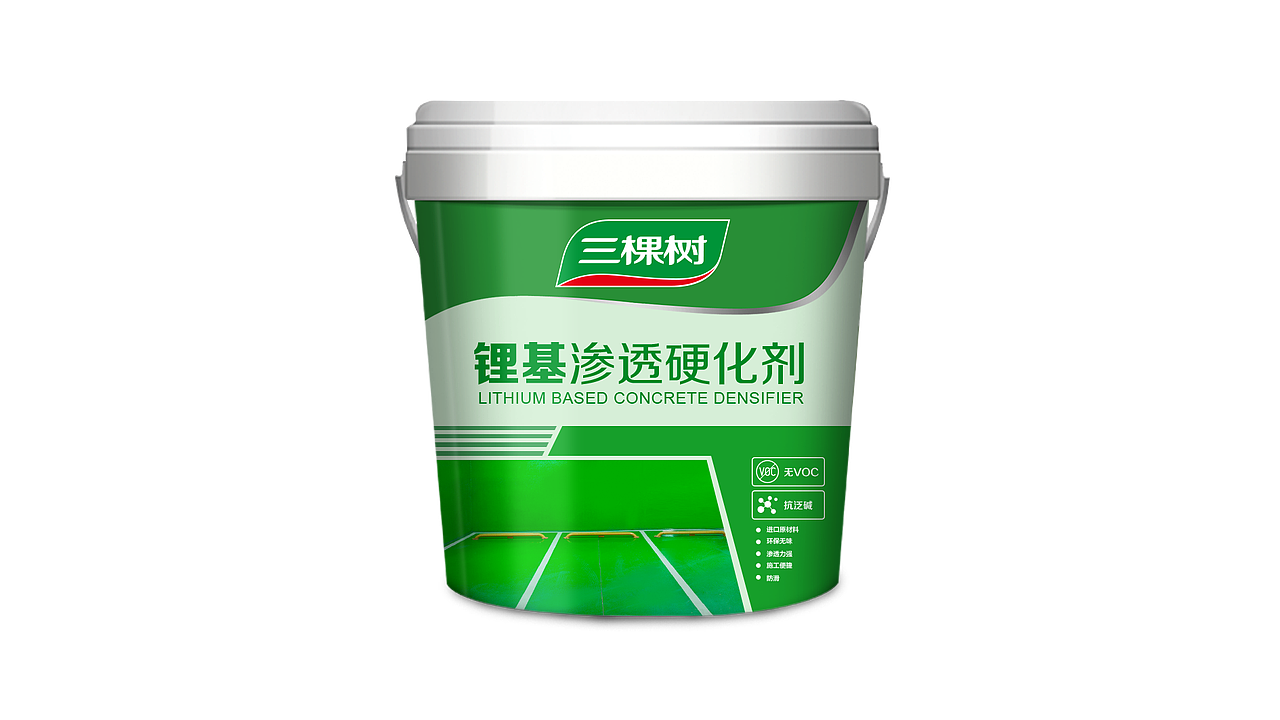 锂基渗透硬化剂