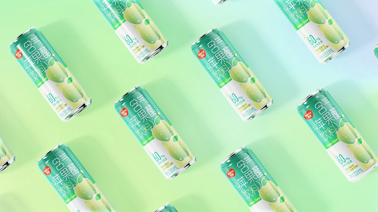 新作品含气苹果醋设计,醋饮料包装设计公司，饮料包装