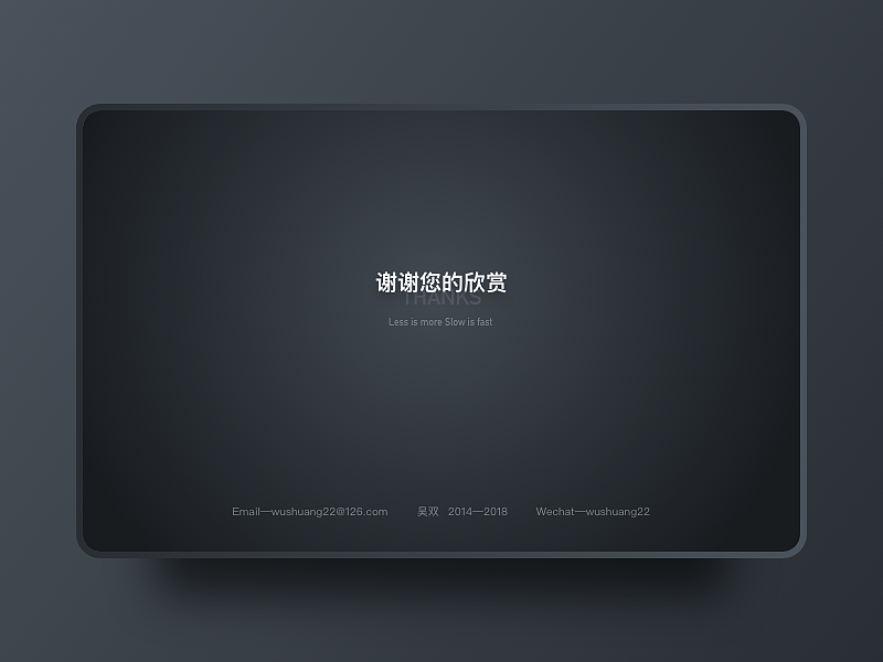2014-2018作品集整理（图ZMzY0NzA1Nzgw） - APP界面 - 站酷设计师一口大双原创素材 - 站酷ZCOOL