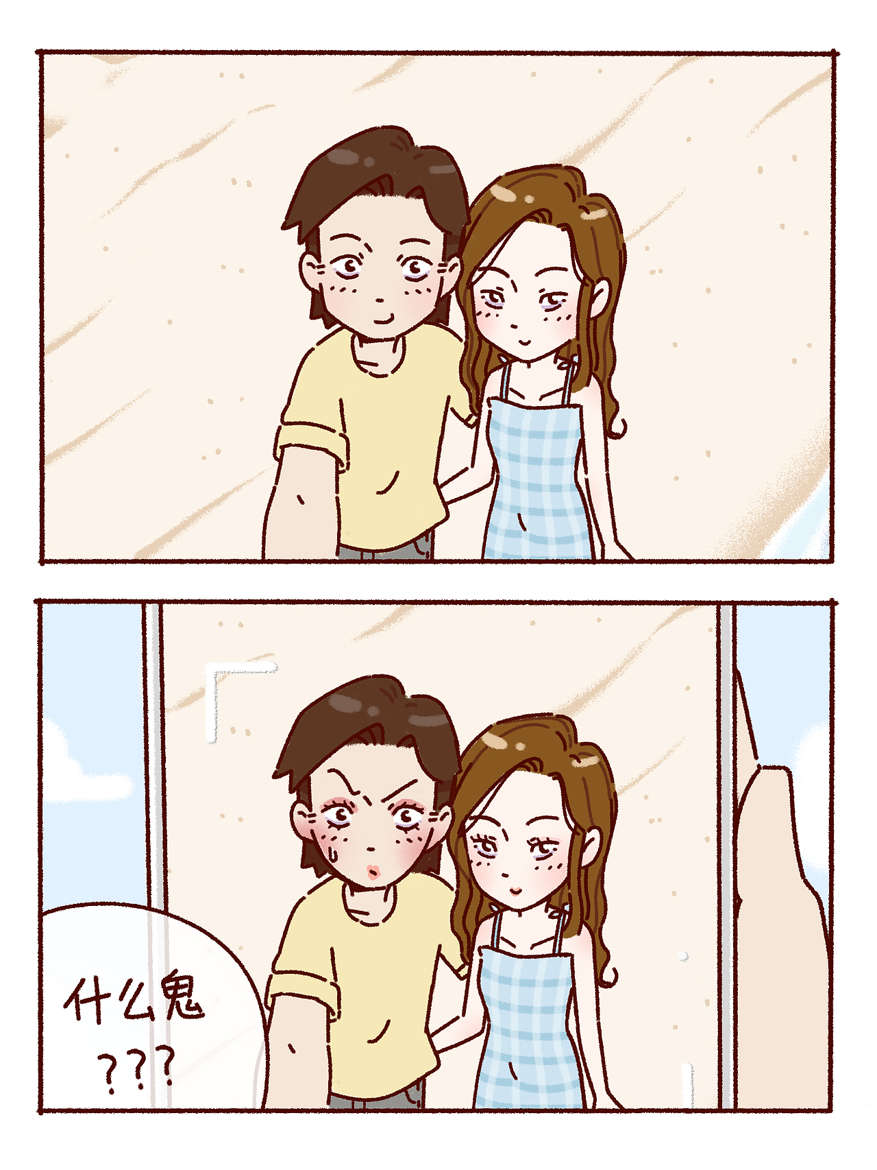 Yvonne&Glenn（图ZMzE5MTU3ODQ0） - 短篇/格漫 - 站酷设计师Glenn_原创素材 - 站酷ZCOOL