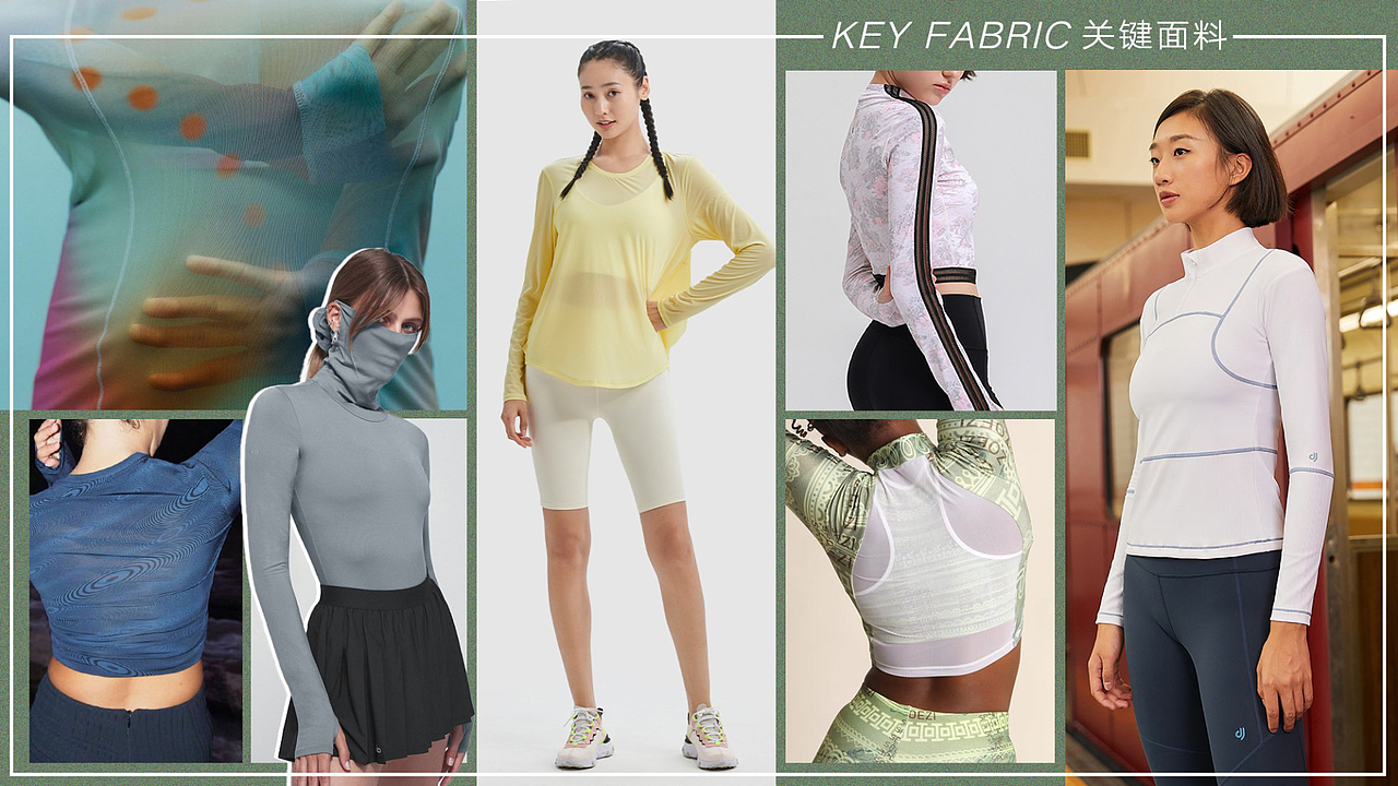 女装运动面料和款式该怎么选？设计师告诉你（图ZMzEwODY0OTU2） - 休闲/流行服饰 - 站酷设计师广州服装设计师原创素材 - 站酷ZCOOL