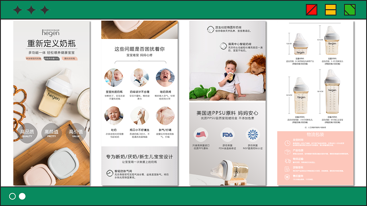 天津-唐国朝#创作加油站#