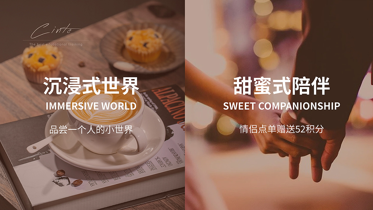 胡子咖啡品牌设计（图ZMzQ1MTA2NzIw） - 品牌 - 站酷设计师墨染z原创素材 - 站酷ZCOOL