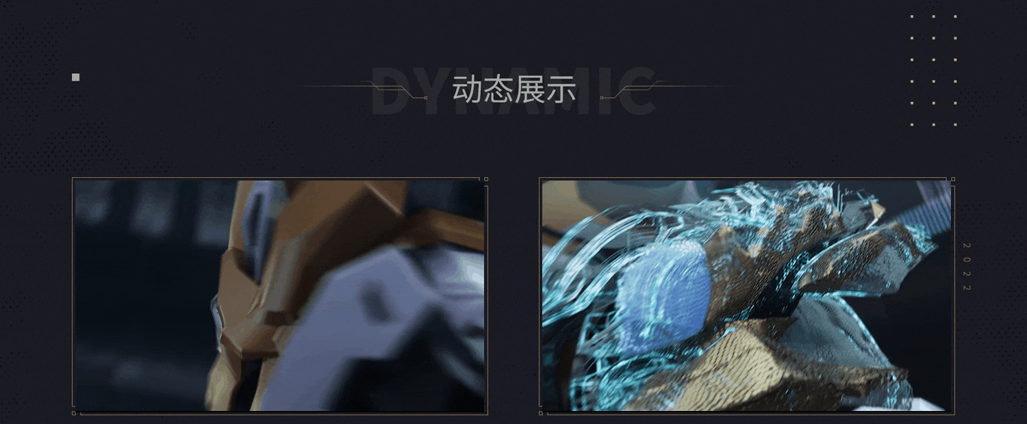 【混合体】QQ飞车×铠甲勇士骑宠PV