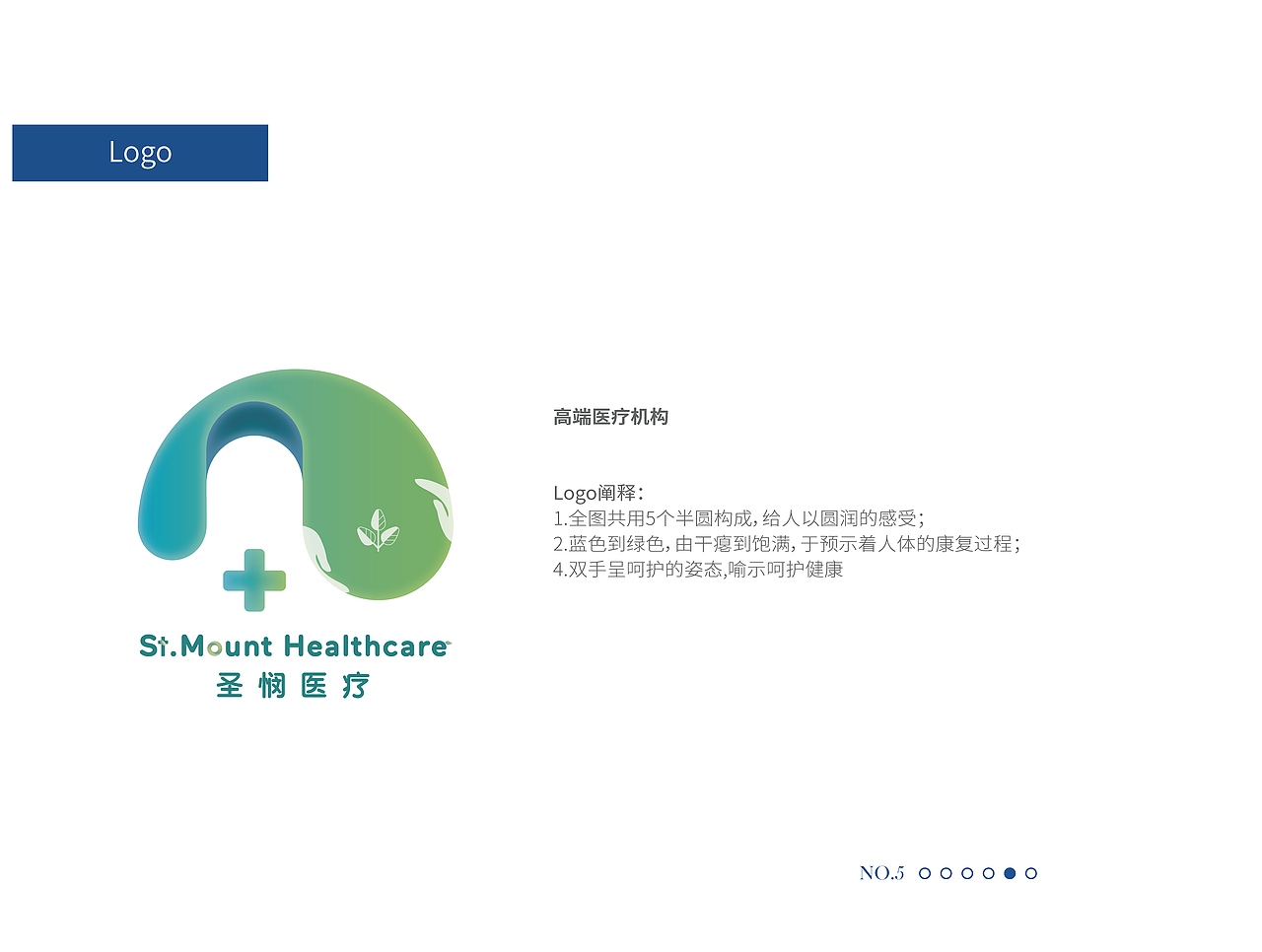 2016-2019年的个人平面作品（图ZMzQ1Njg1NzMy） - 海报 - 站酷设计师野比的小叮当原创素材 - 站酷ZCOOL