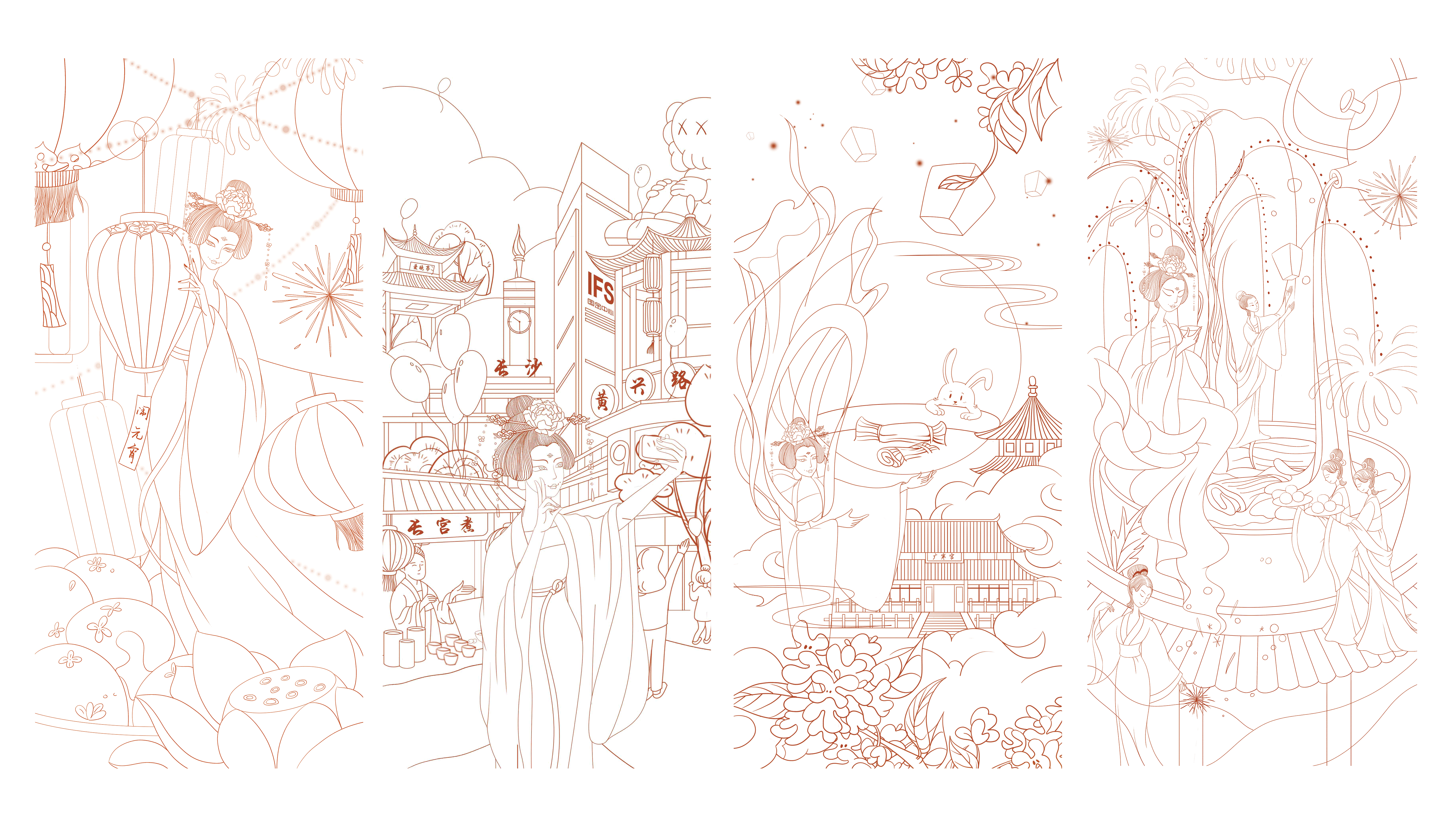 国潮节日插画(中秋 国庆 元旦 元宵)（图ZMzAwOTY4NzY4） - 商业插画 - 站酷设计师朱小黑不黑原创素材 - 站酷ZCOOL