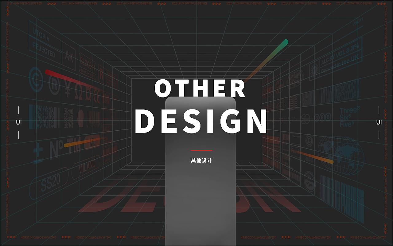 2023（图ZMzU1NzgzNjMy） - 企业官网 - 站酷设计师TXFGOGOGO原创素材 - 站酷ZCOOL