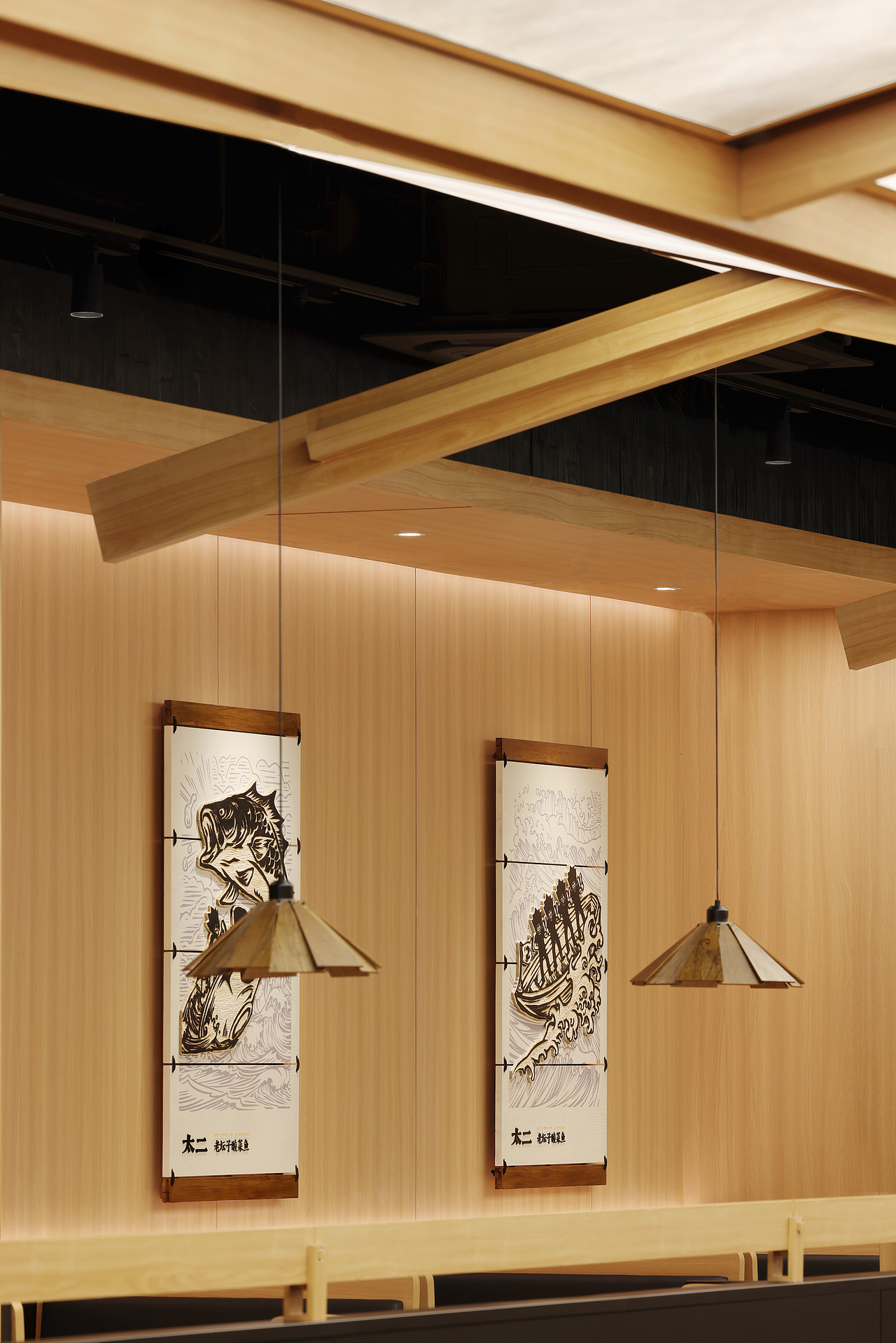 太二鱼坊之「坊下研鱼」（图ZMzcwOTI4NDgw） - 酒店餐饮设计 - 站酷设计师UND设计事务所原创素材 - 站酷ZCOOL