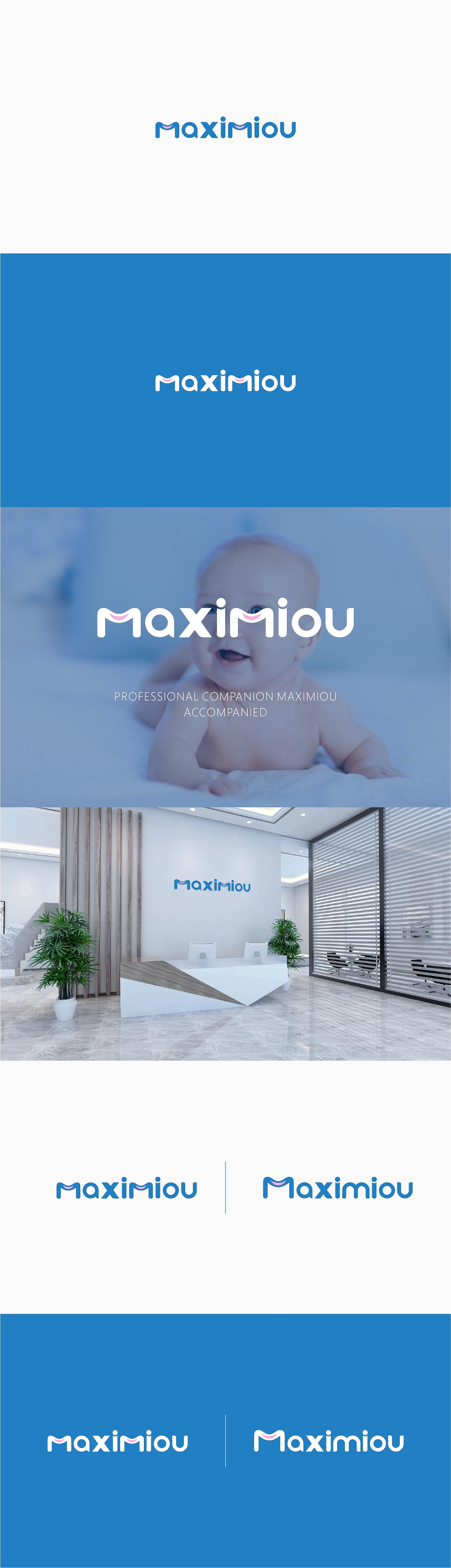 医疗 母婴 品牌logo