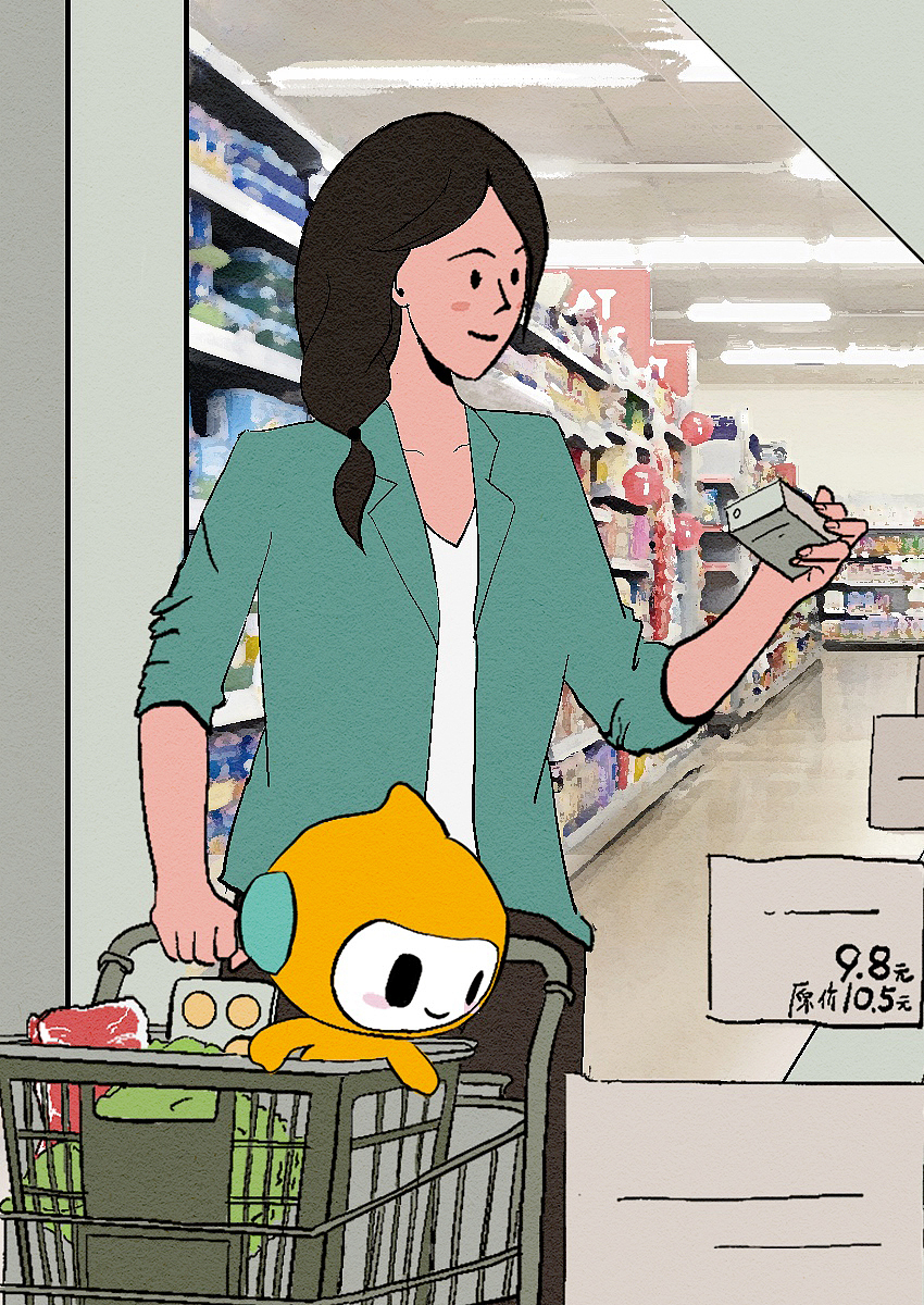 插畫(huà)——《囤貨》（圖ZMzIwNDU1MjQ4） - 海報(bào) - 站酷設(shè)計(jì)師影視設(shè)計(jì)師西米原創(chuàng)素材 - 站酷ZCOOL