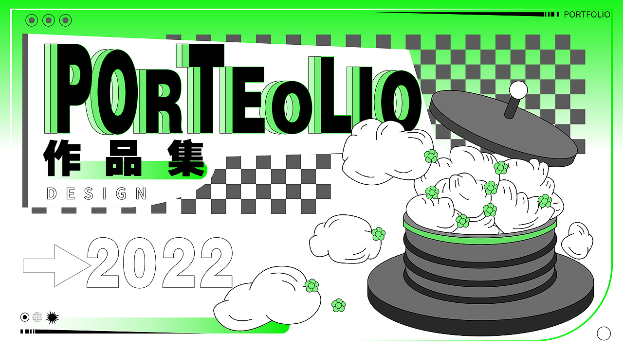 视觉传达作品集（图ZMzAwMTEwMzgw） - 其他平面 - 站酷设计师青菜白儿原创素材 - 站酷ZCOOL