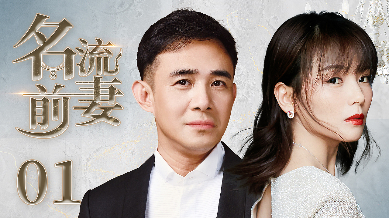 2022-2023 影视作品集（图ZMzQxMTQ2NTc2） - 海报 - 站酷设计师DKRB18原创素材 - 站酷ZCOOL