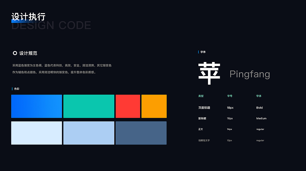 肖玉兰个人简历作品集（图ZMzY1OTAxMDA0） - 软件界面 - 站酷设计师512051fry521原创素材 - 站酷ZCOOL