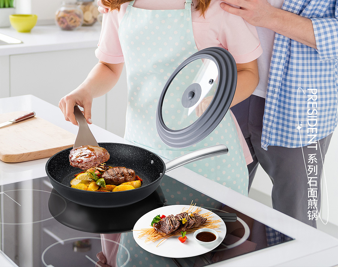 tescoma厨具品牌首页