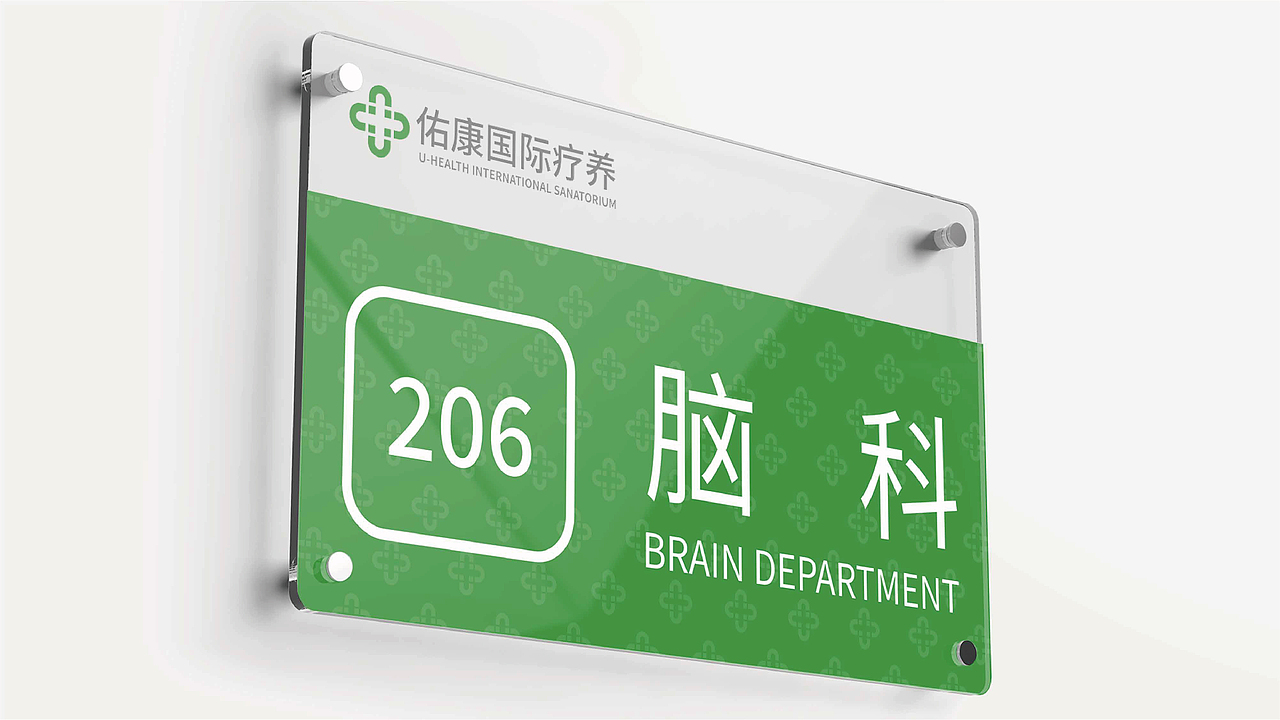 2021-2022上半年作品合集（图ZMzIzMDI0MjA0） - 字体/字形 - 站酷设计师哒哒一直叫哒哒原创素材 - 站酷ZCOOL